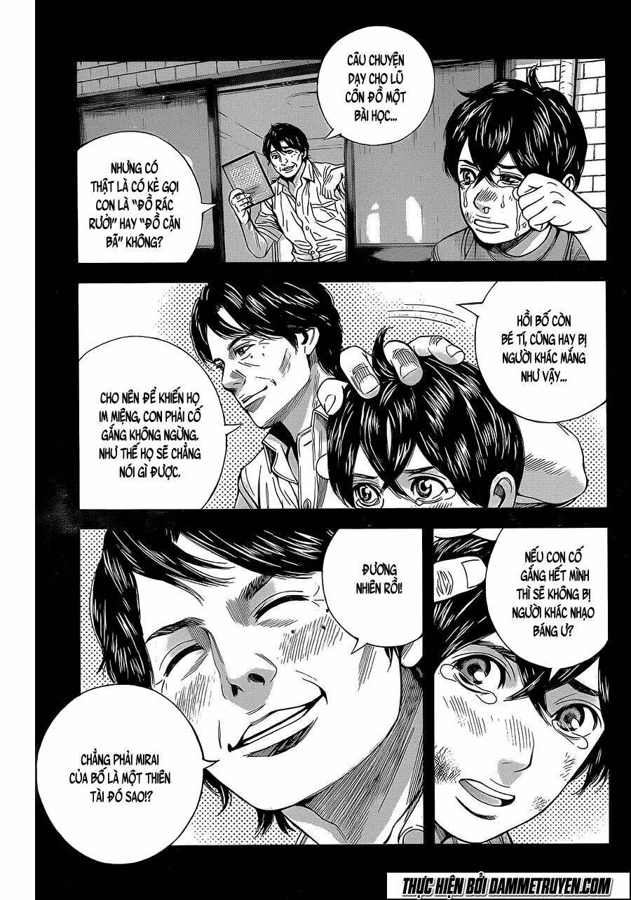 psycho bank chapter 2 14