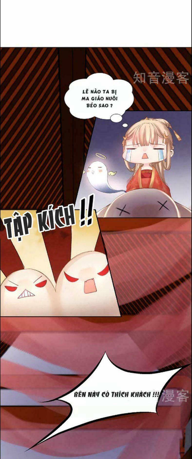 thiếu nữ sấm sét chapter 16 6