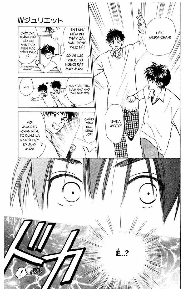 w-julie chapter 26 4