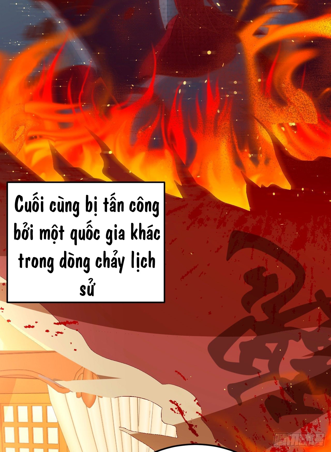 hoàng hậu phải là ta chapter 1 65