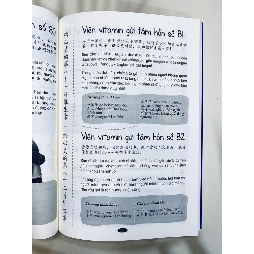 Sách - Combo: Bài tập củng cố ngữ pháp HSK luyện viết HSK4-5+Ở đây có tặng vitamin tâm hồn+DVD tài liệu