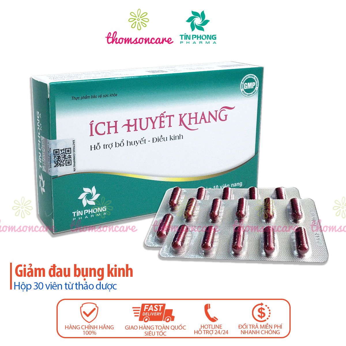 Ích Huyết Khang - Hỗ trợ giảm rối loạn, điều hòa kinh nguyệt từ cao íchh mẫu, ngải cứu và thảo dược