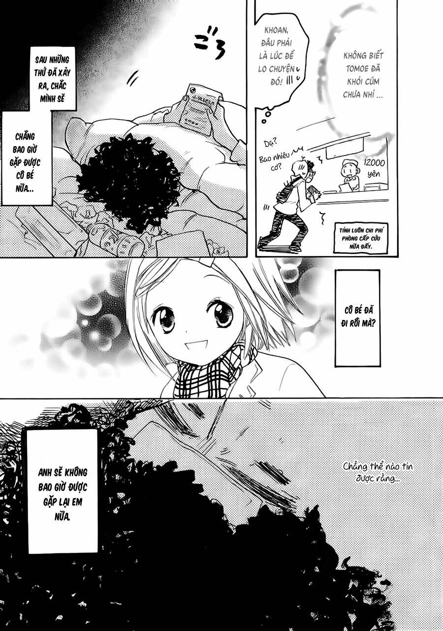 miman renai chapter 13 13