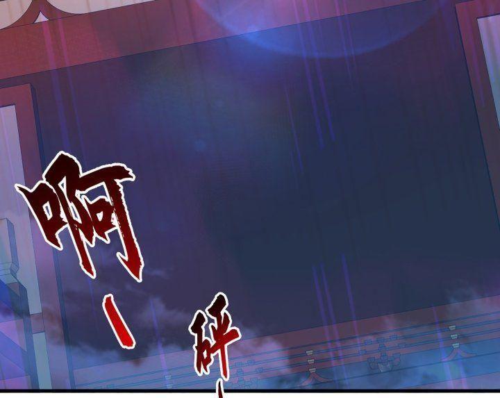 ta có trăm vạn lần tốc đánh chapter 4 3