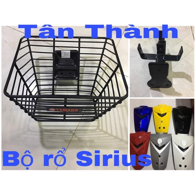 Bộ rổ dành cho sirius sọc đen full bộ kèm ốc