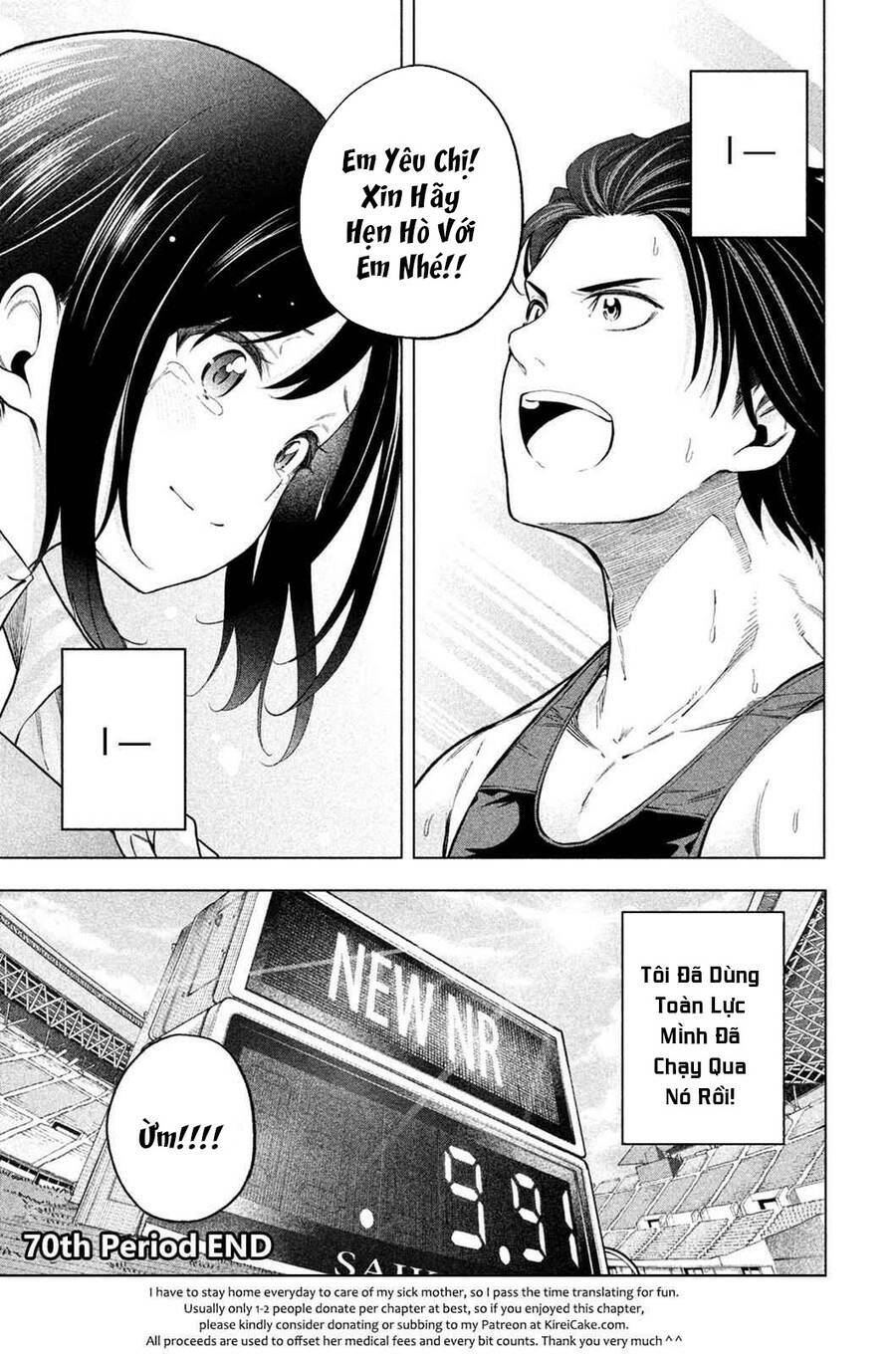 thế quái nào cô giáo lại ở đây!? chapter 70 20