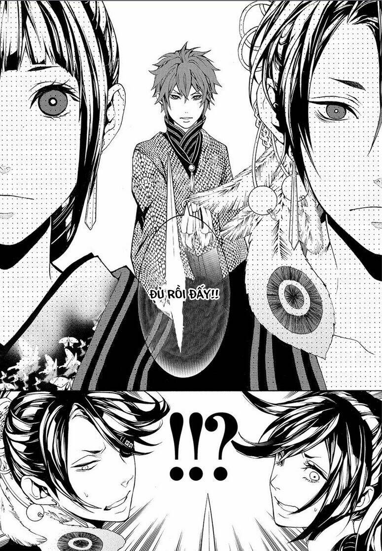 rengoku ni warau chapter 5.2 32