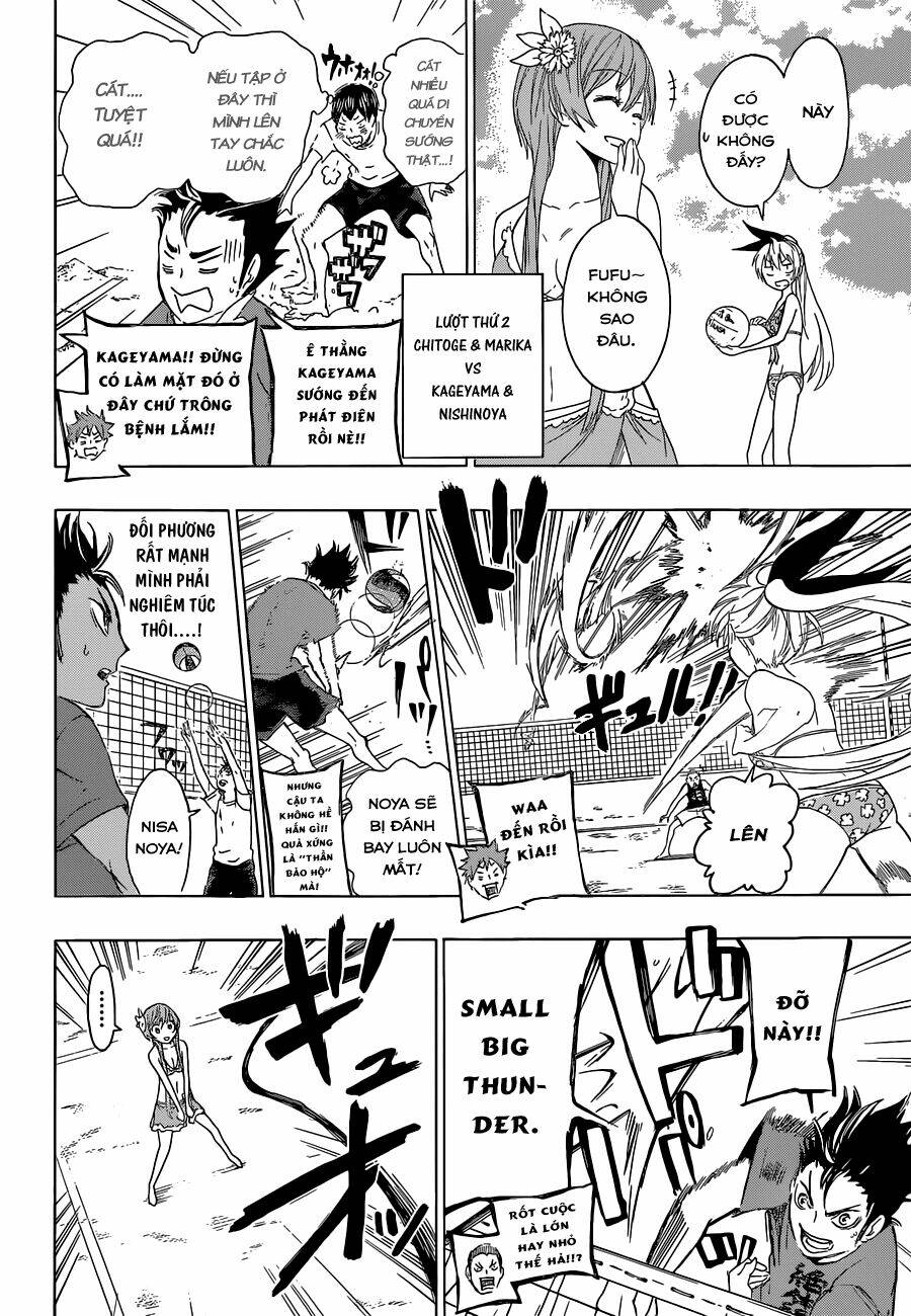 tình yêu ngang trái chapter 57.5 12