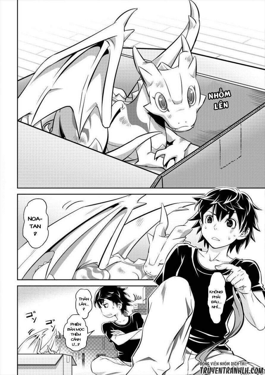 6-gou keibi chapter 1 7