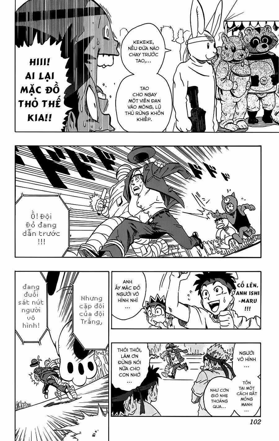 lá chắn mắt chapter 129 15