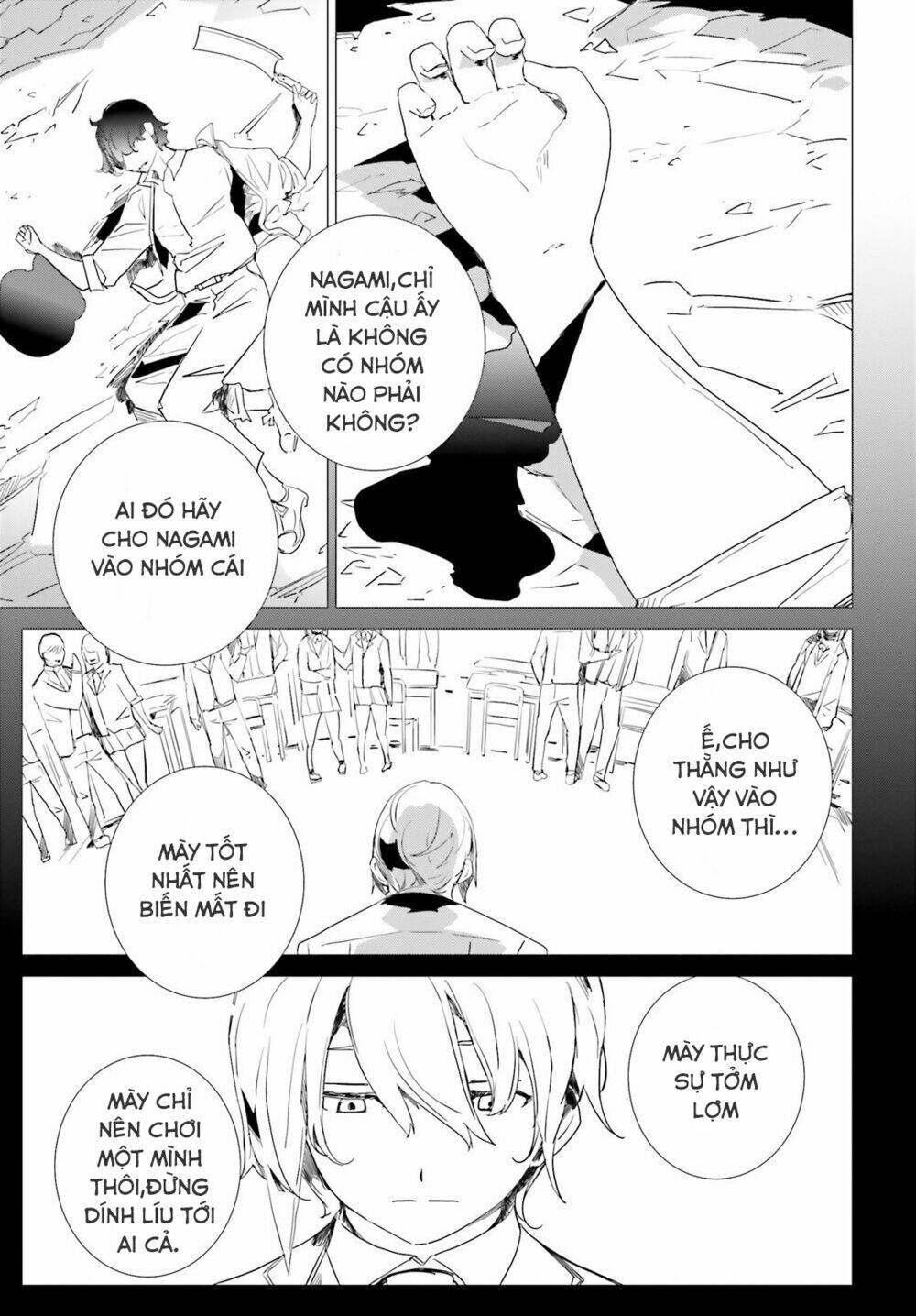 kỹ năng sáng tạo siêu việt được thức tỉnh tại thế giới khác chapter 1 23