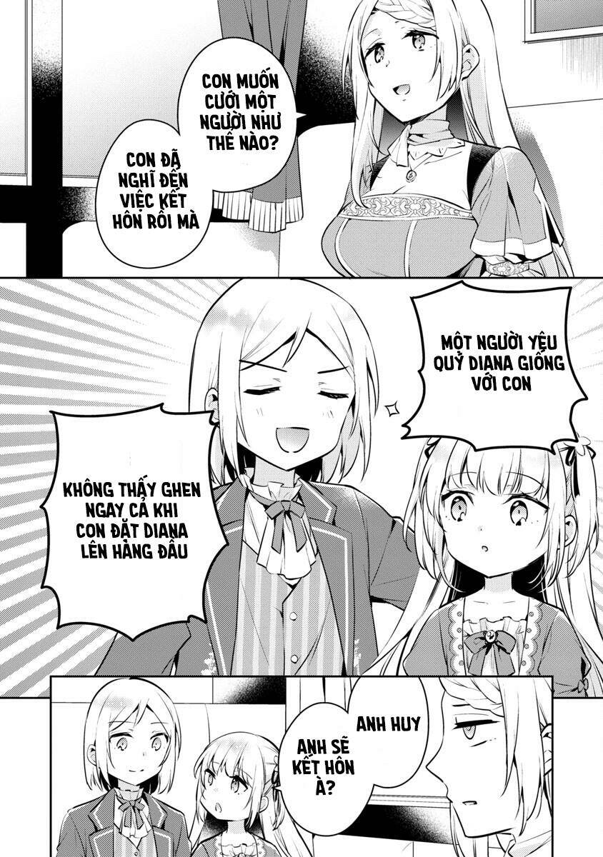 akuyaku reijo no ani ni tensei shimashita chapter 4 21