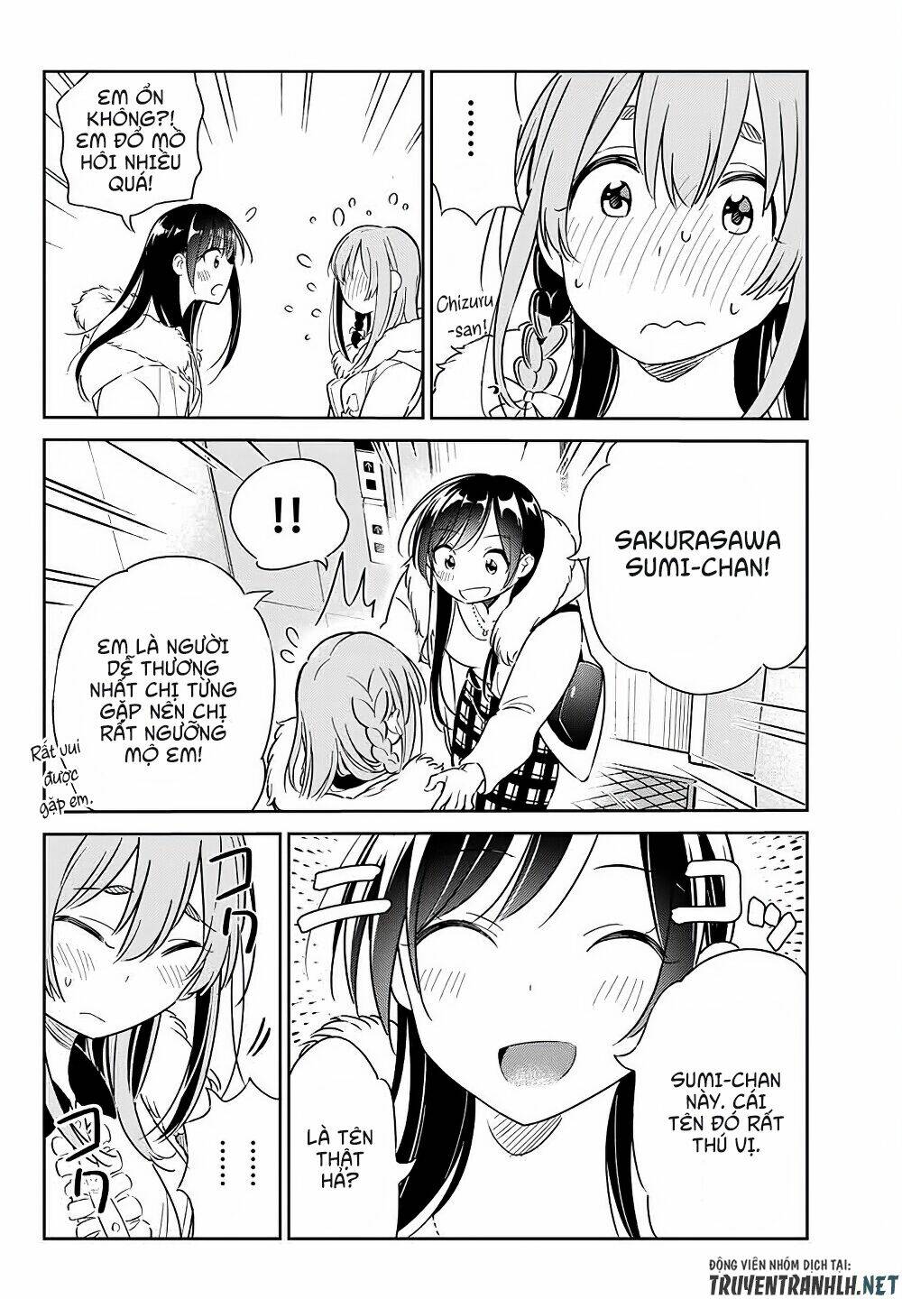 kanojo, hitomishirimaru chapter 3 12