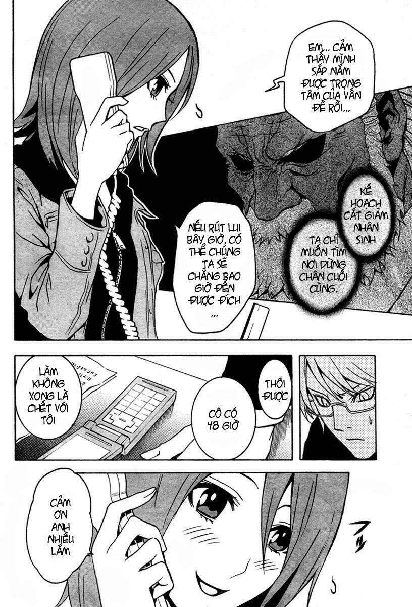 ga-rei chapter 45 21