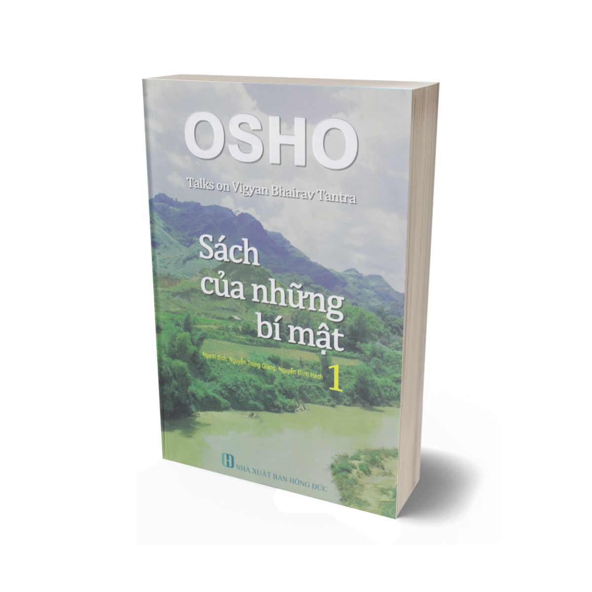 Sách Của Những Bí Mật - Tập 1
