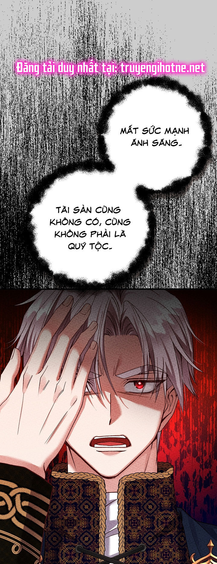 trở thành vợ thái tử quái vật chapter 66.1 6