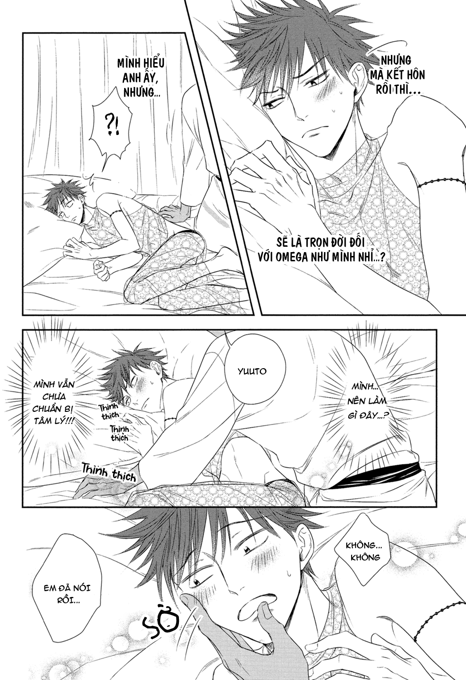 kogare ouji no dilemma chapter 4 24