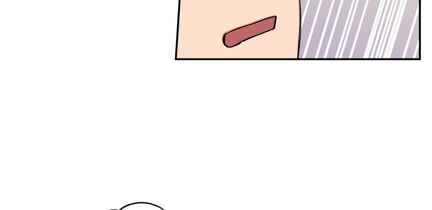 gâu gâu! chapter 50 23