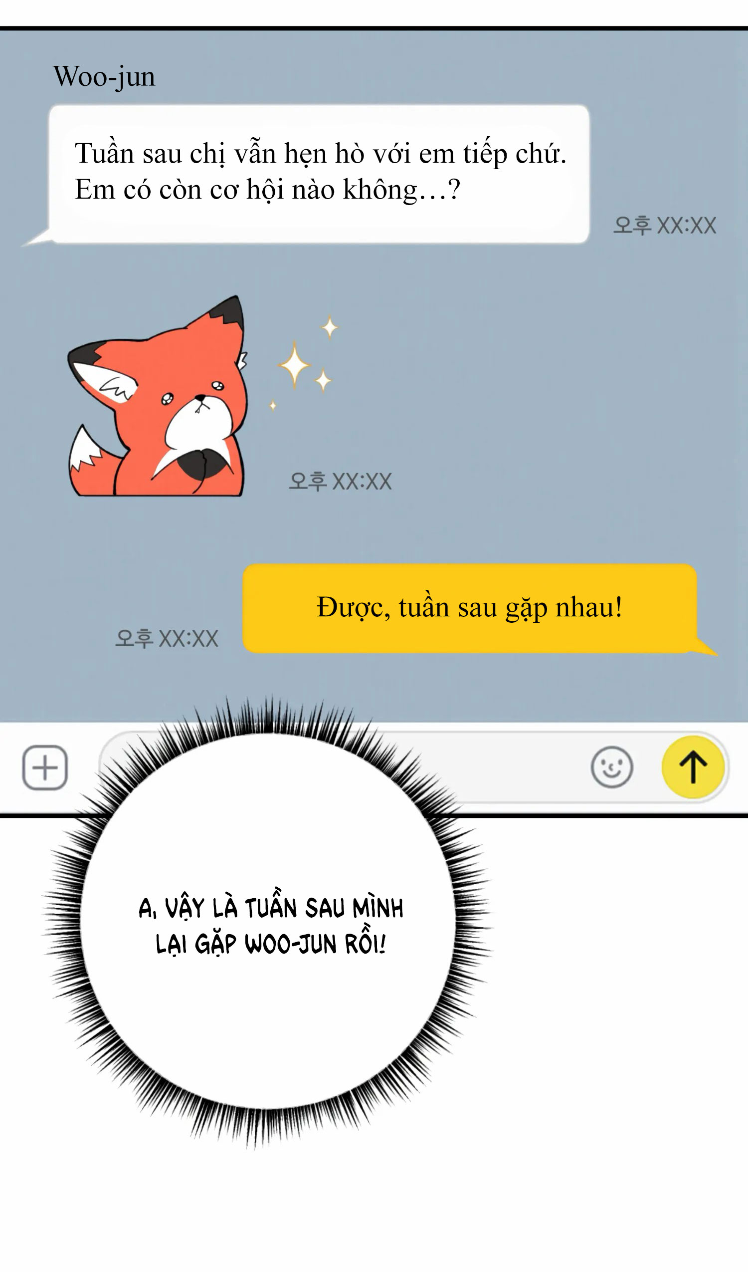 [18+] bạn của em trai không thể to như vậy! chapter 9.1 18