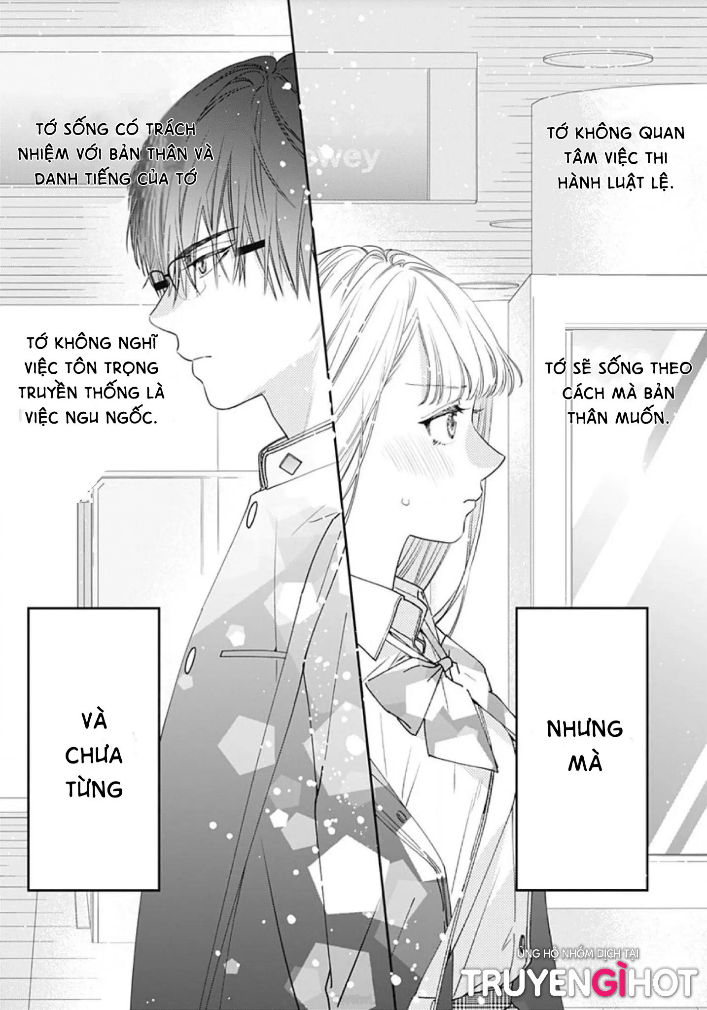 hayaku shitai futari chapter 1.1 3