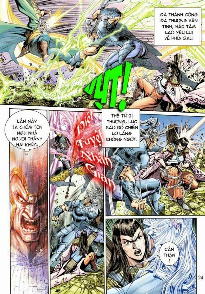 thần binh huyền kỳ 3+3.5 chapter 15 23