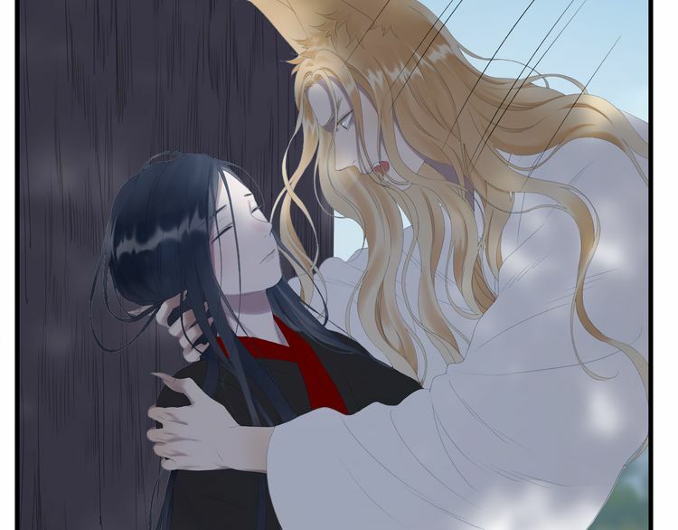 lượm được một tiểu hồ ly phần 2 chapter 85 12