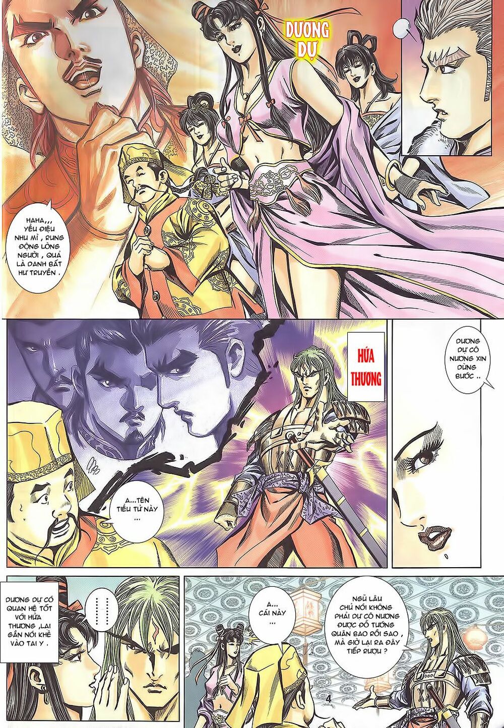 tầm tần ký chapter 107 3