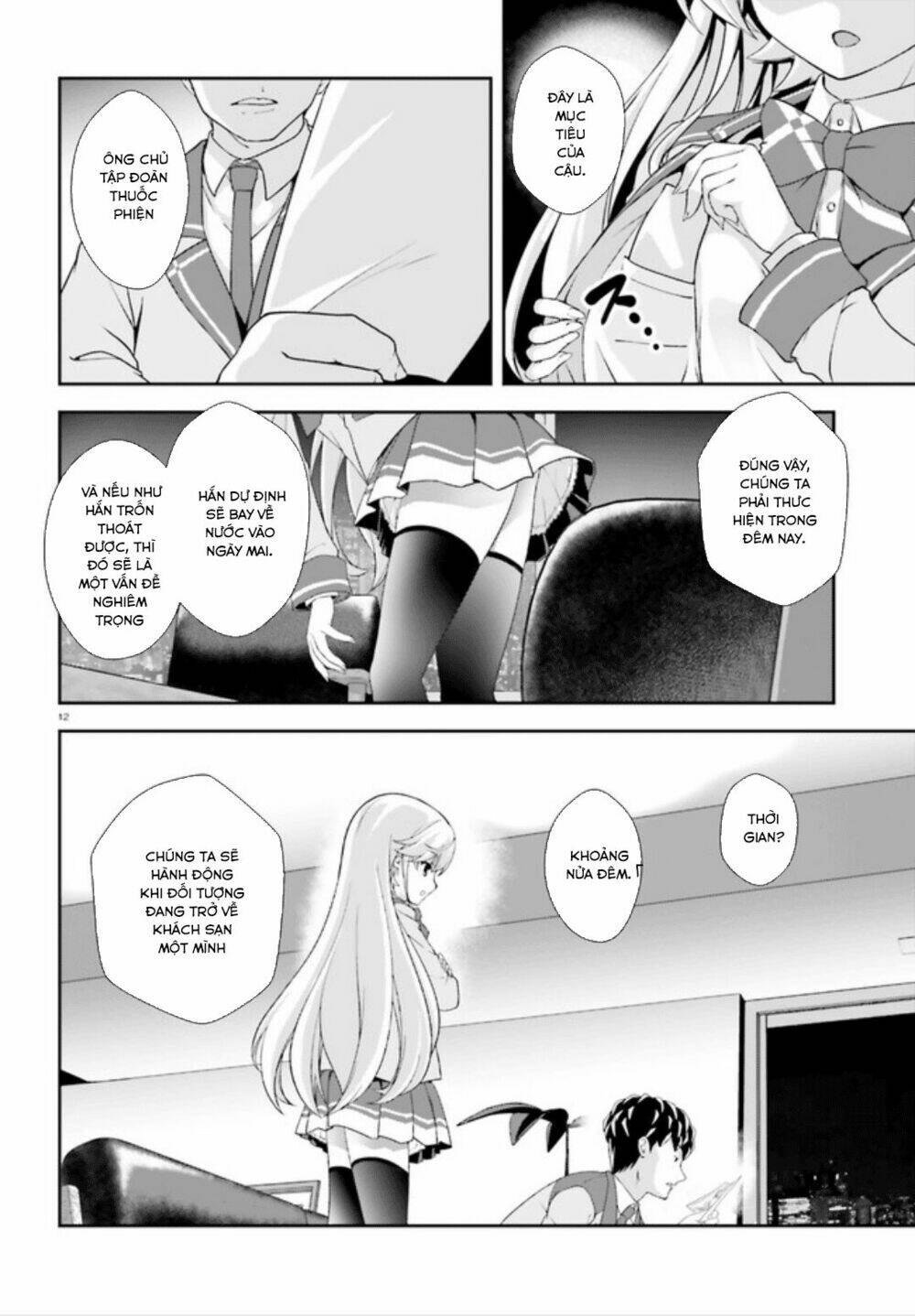 nishino - gakunai caste saikai ni shite inou sekai saikyou no shounen chapter 2 15