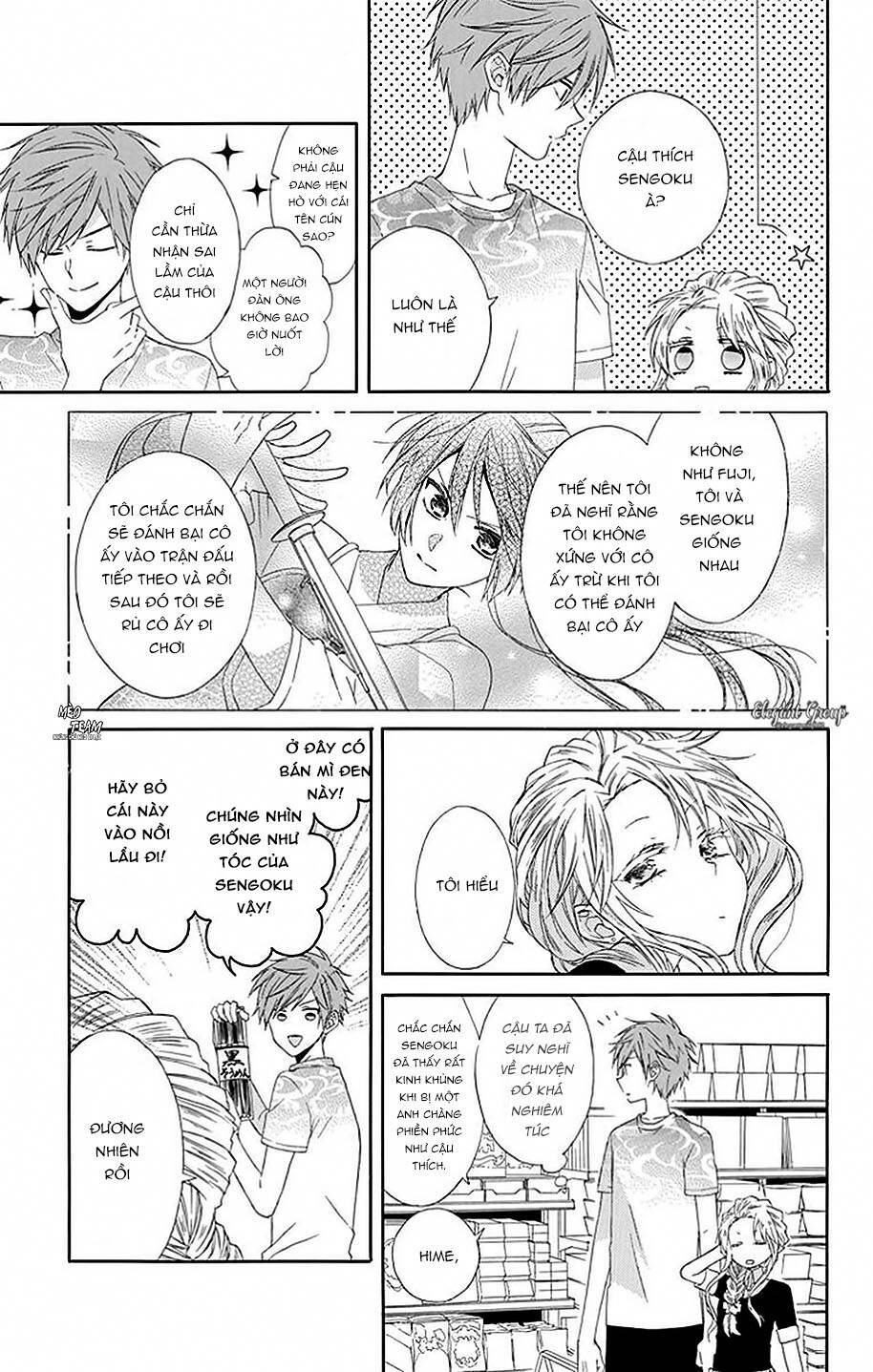 mizutama honey boy chapter 15 15