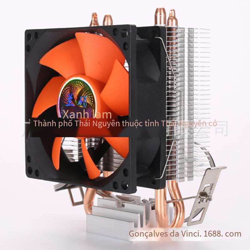 Phong cách mới nhất Lanshuo phiên bản mini quạt làm mát CPU hai ống dẫn nhiệt Quạt 8 cm tản nhiệt CPU ống dẫn nhiệt đa nền tảng