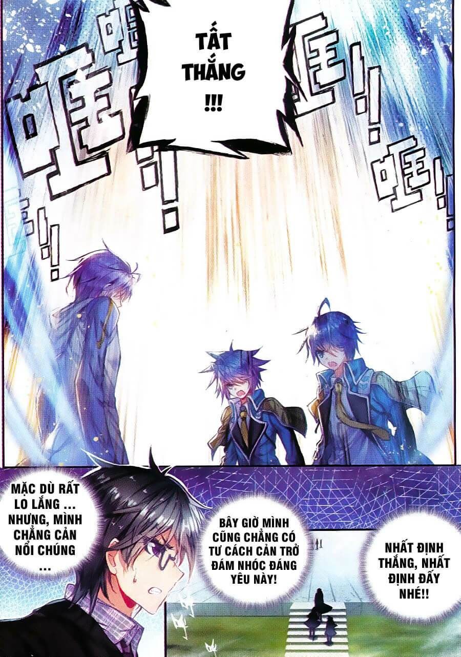 tuyệt thế đường môn - đấu la đại lục 2 chapter 71 5