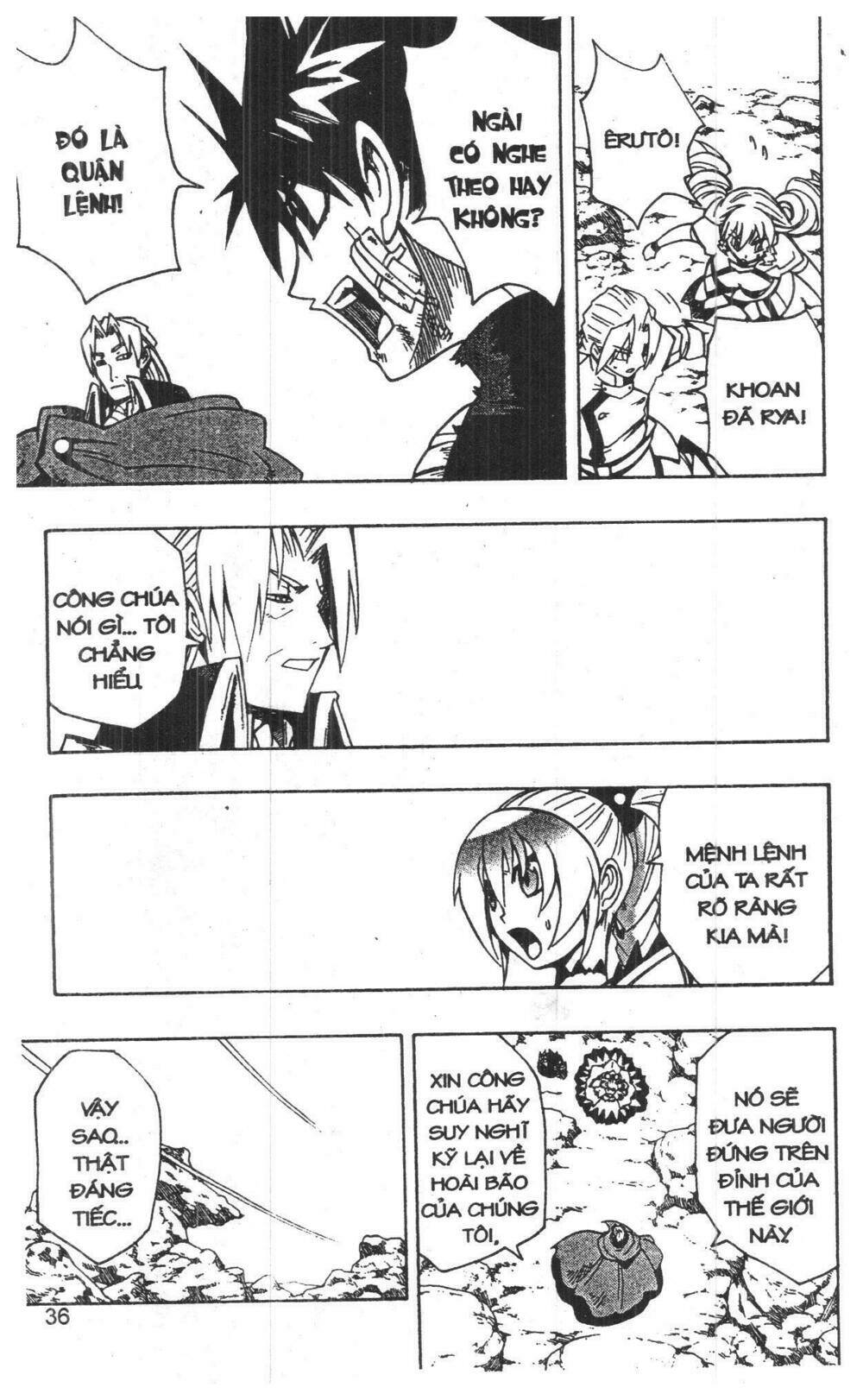 joou kishi monogatari chapter 12 34