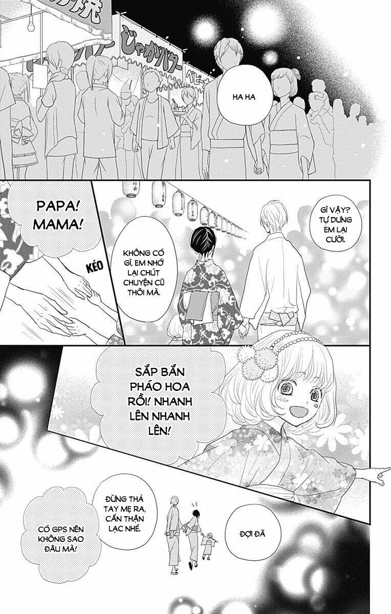 rere hello chapter 43 41