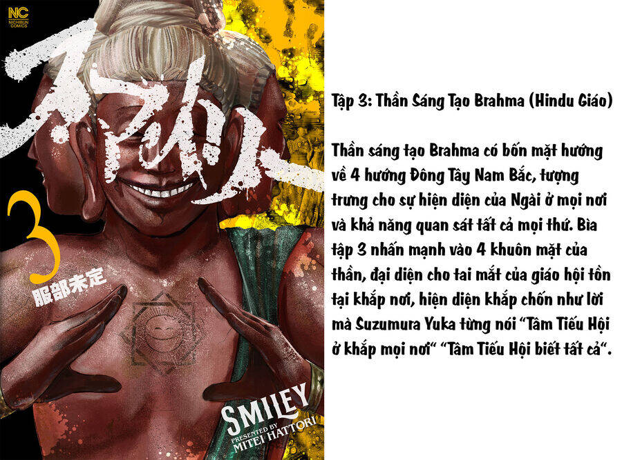 smiley - cười lên m chapter 107 23