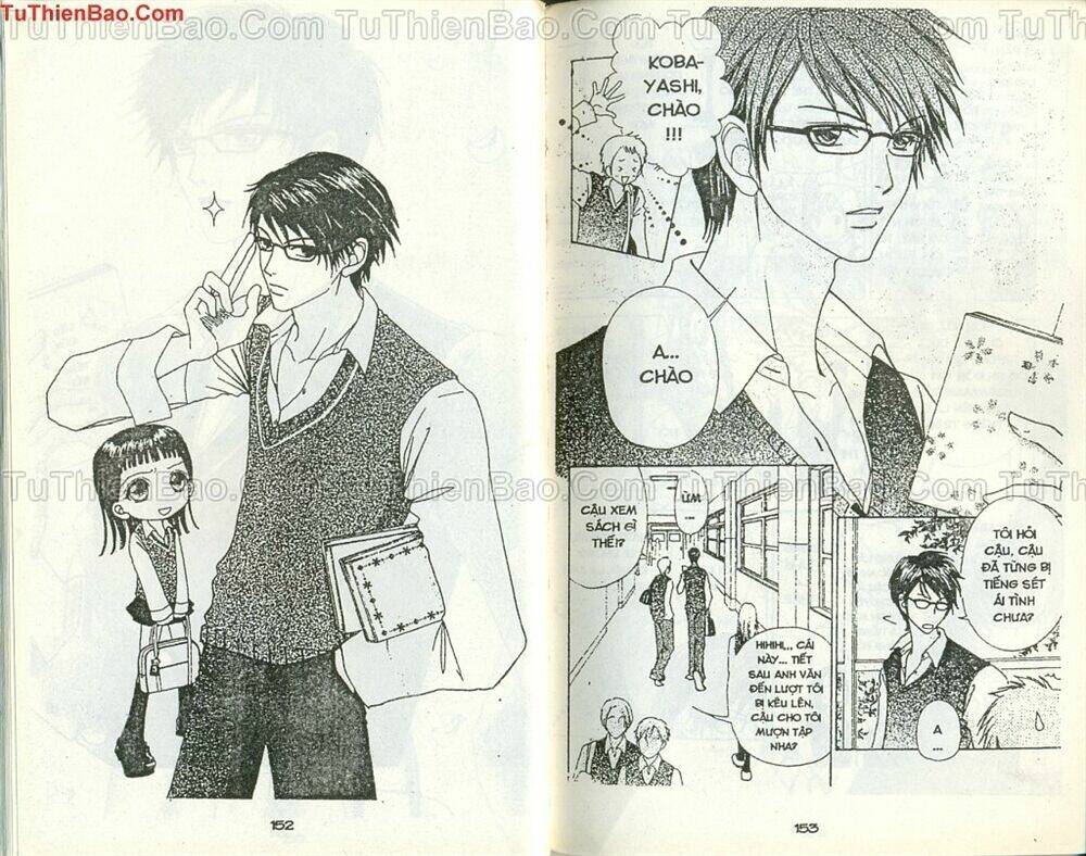 love monster chapter 47 3