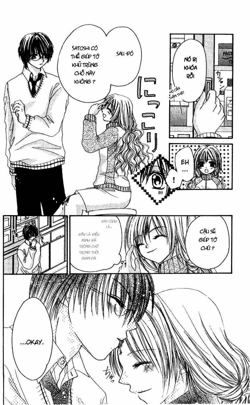 atashi no okiniiri chapter 0 19