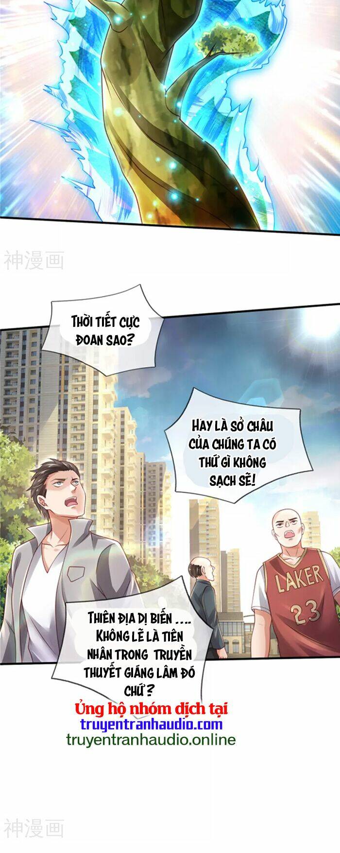 Ngạo Thị Thiên Địa Chapter 311 - Trang 3