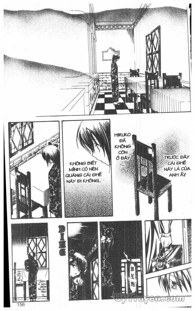 nightmare inspector chapter 2 310