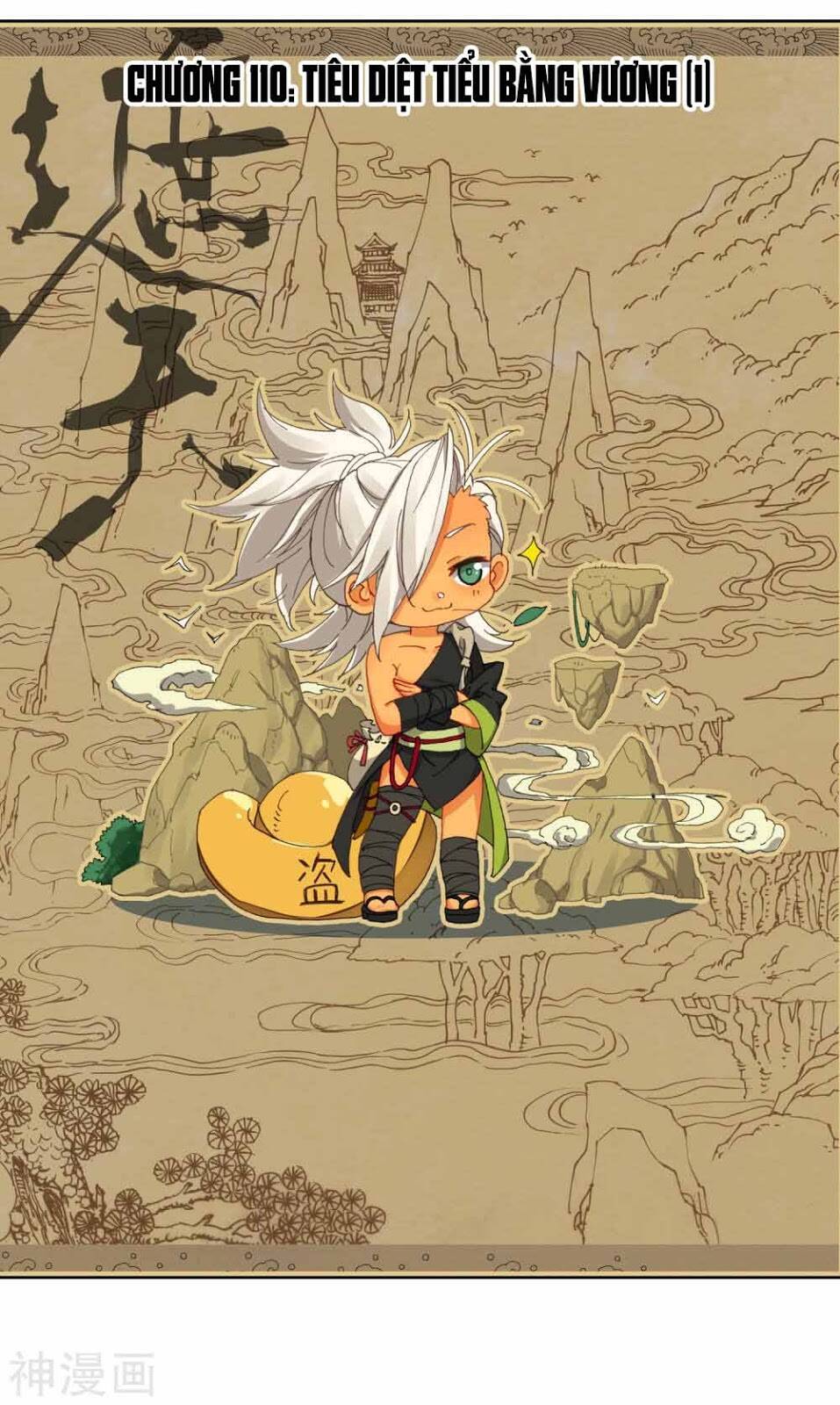 già thiên chapter 110 1