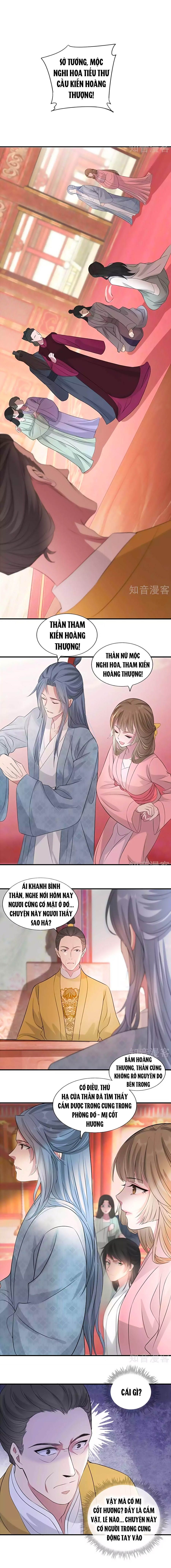Gian Phi Như Thử Đa Kiều chapter 33 - Trang 11