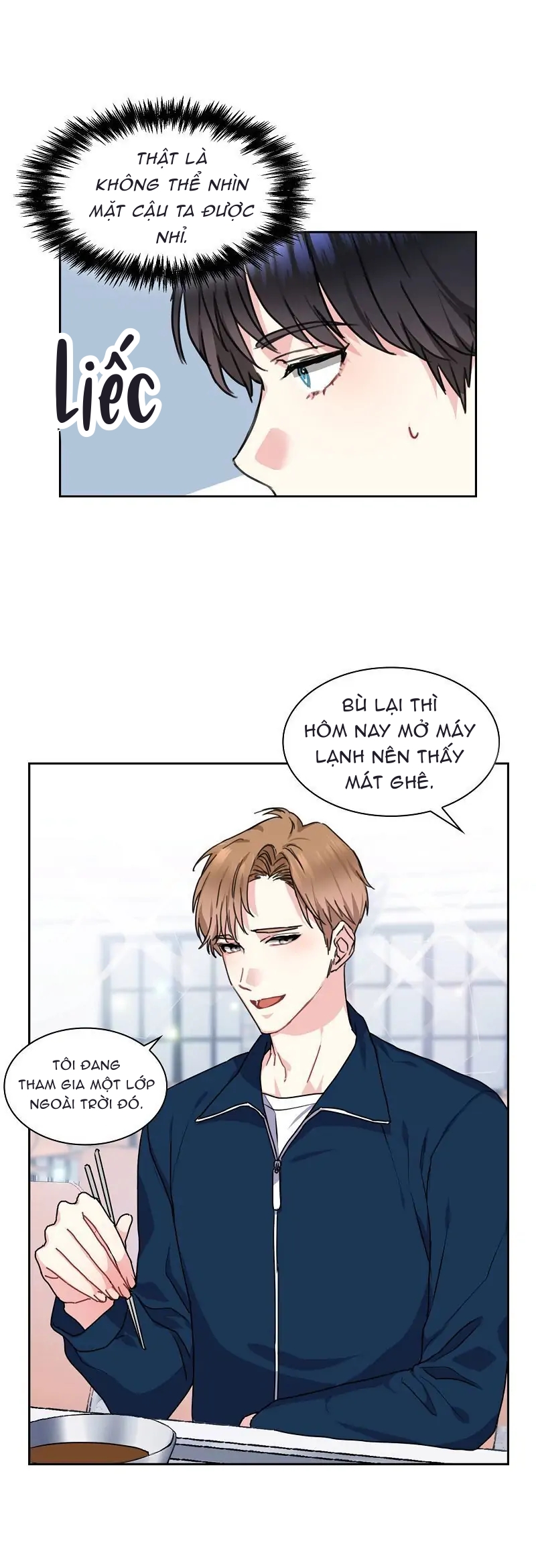 vanilla soda sky chapter 11 26