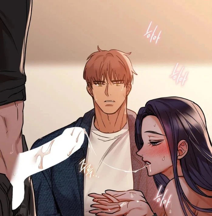 caffeine chapter 21 116