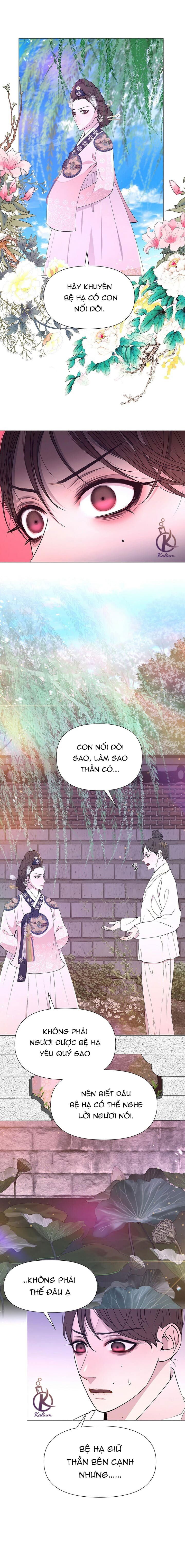 dạ xoa hoá diễn ký chapter 33 13