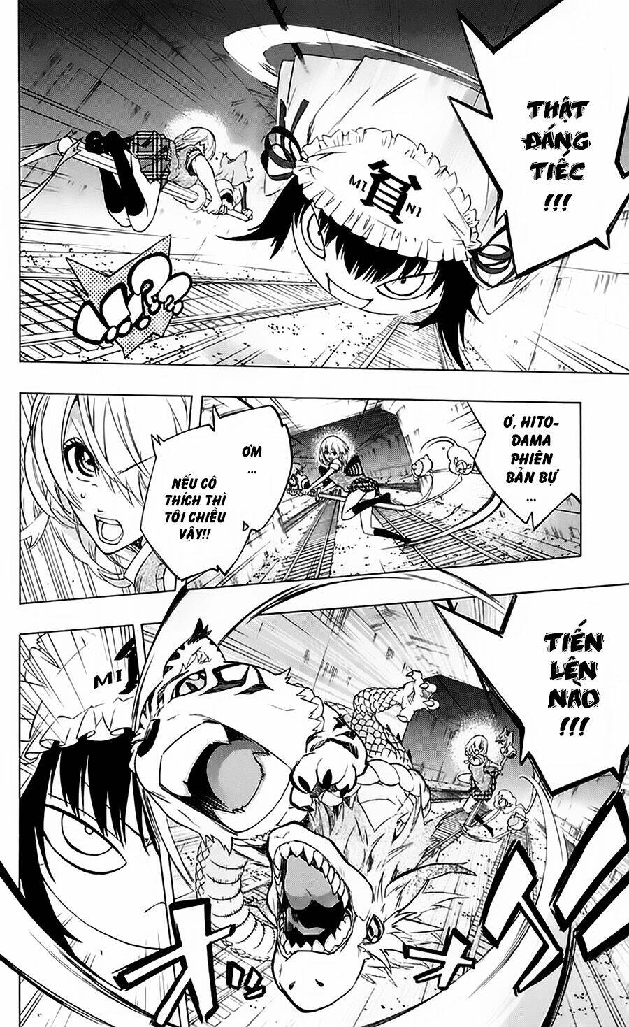 binbougami ga! chapter 27 21