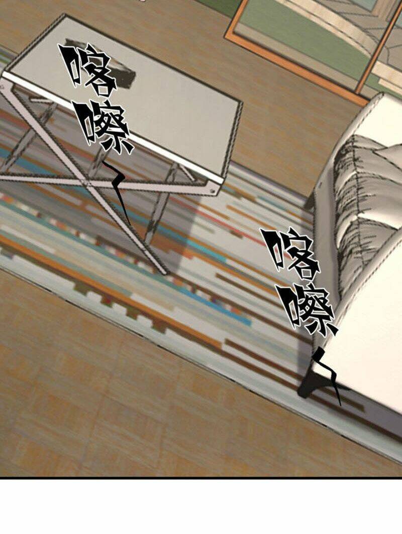 thâm dạ thư ốc chapter 132 31