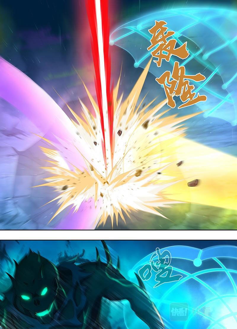 vĩnh hằng chí tôn chapter 307 3