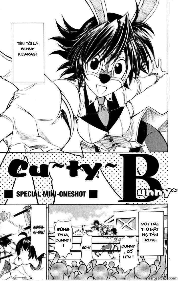 koko ga uwasa no el palacio chapter 7 28