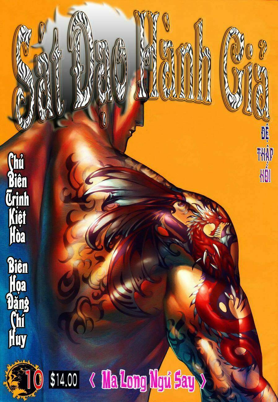 sát đạo hành giả chapter 10 1