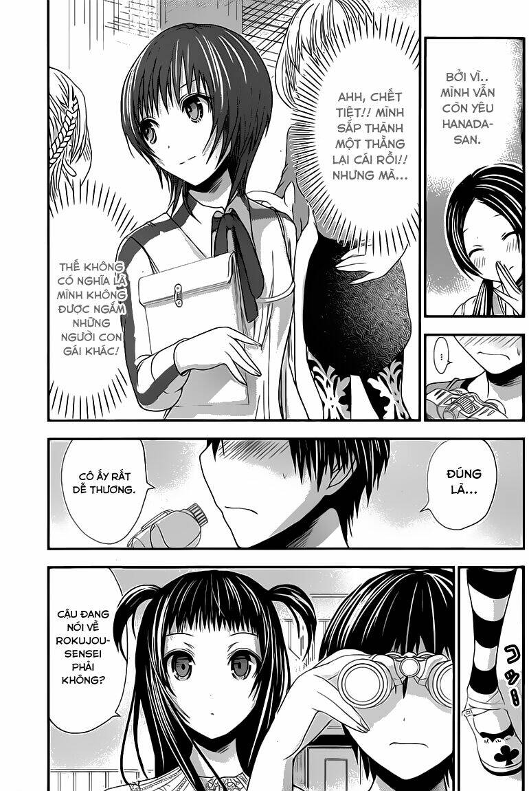 minamoto-kun monogatari chapter 99 5