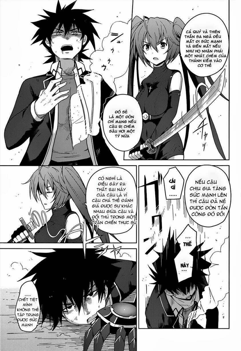 high school dxd: aashia & koneko himitsu no keiyaku!? chapter 27 17